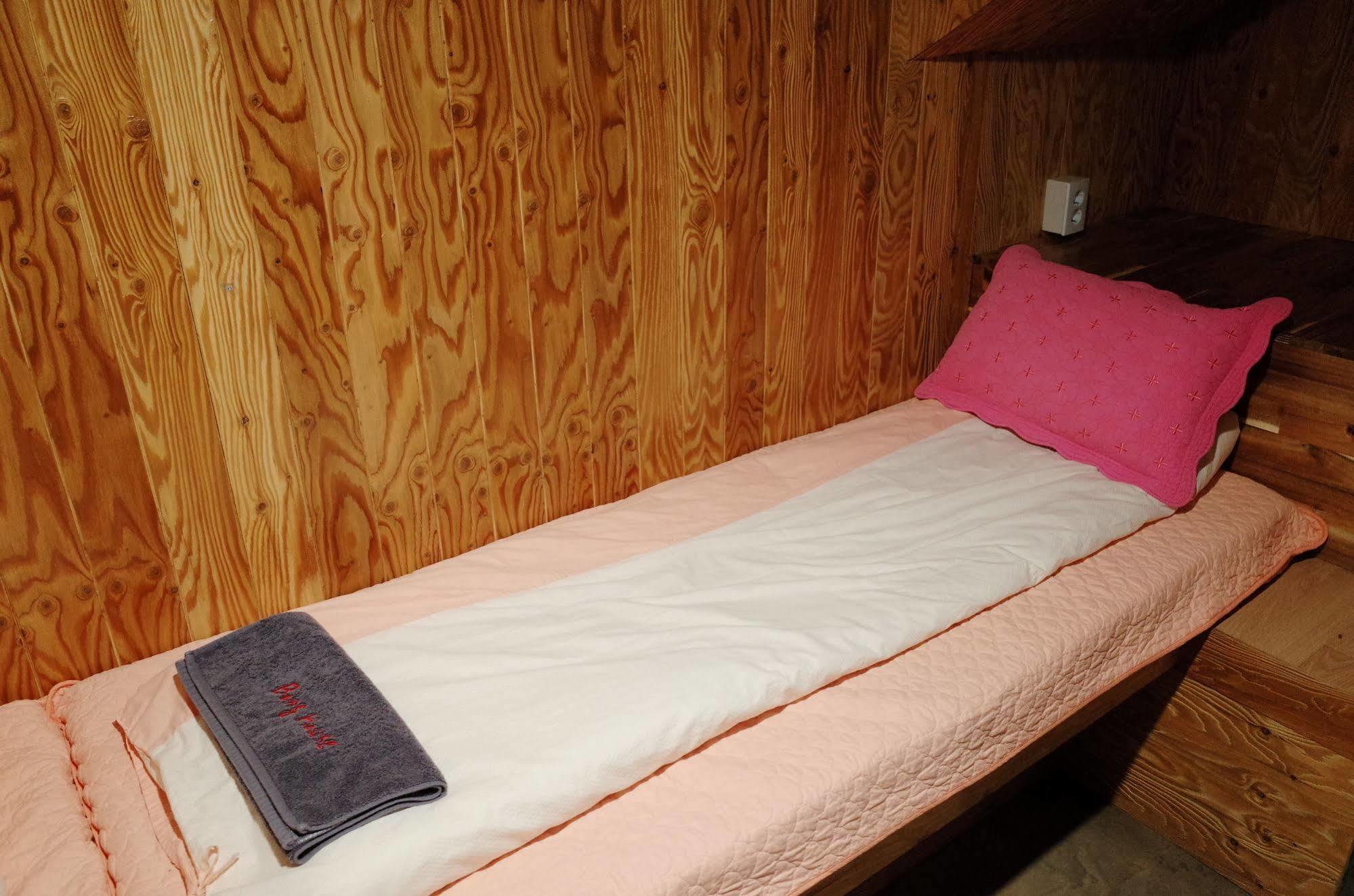 Bong Backpackers Hostel Szöul Kültér fotó
